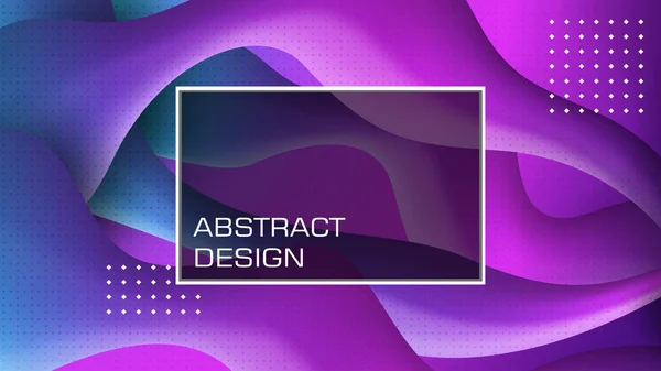 Moderní trendy světlý abstraktní design s plynulými tvary. — Stockový vektor