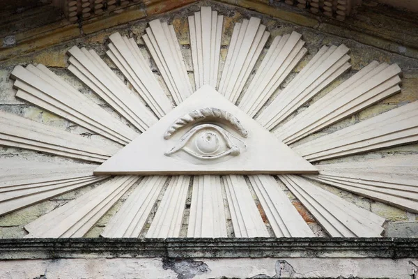 The All Seeing Eye. Masonic representation of Osiris. Triangle and the eye which is associated with the Illuminati. Lutheran church in the town of Gatchina, the center of the parish of Hatsina.