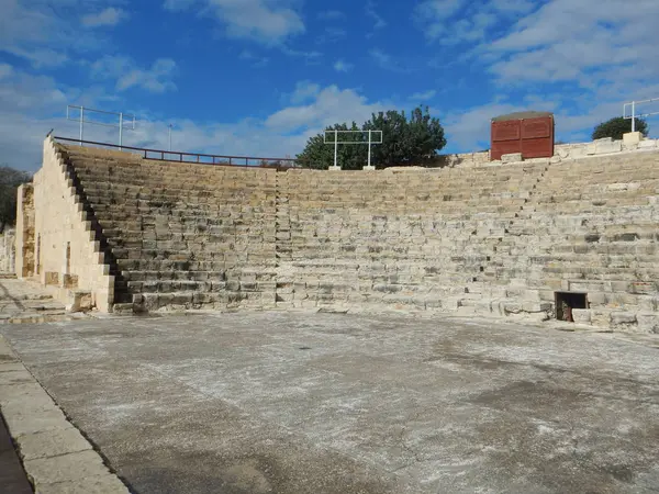 Antik Yunan kazı sitesi kourion