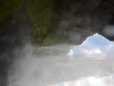 Güney Izlanda 'da saljalandsfoss Şelalesi