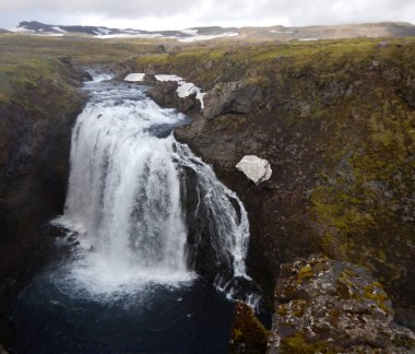 şelaleler cascade nehir İzlanda'daki Skoga adlı
