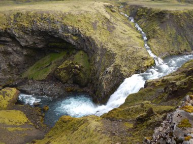 şelaleler cascade nehir İzlanda'daki Skoga adlı