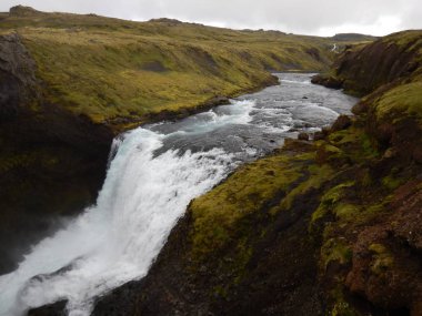 şelaleler cascade nehir İzlanda'daki Skoga adlı