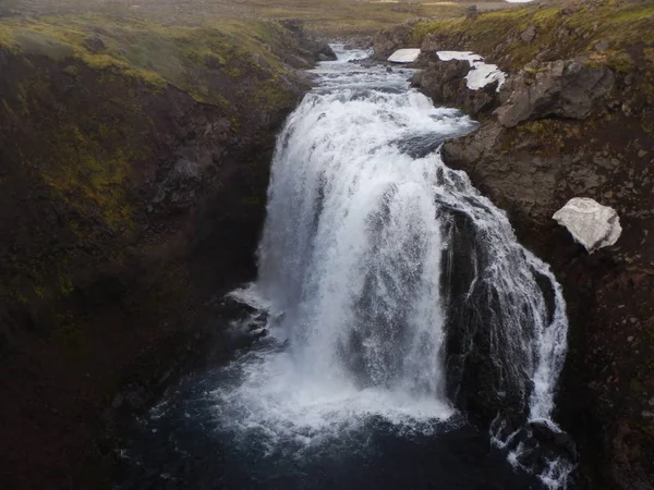 Şelaleler cascade nehir İzlanda'daki Skoga adlı — Stok fotoğraf
