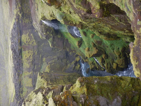 Cascades cascade à la rivière Skoga en iceland — Photo