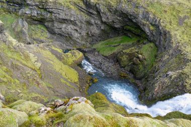 şelaleler cascade nehir İzlanda'daki Skoga adlı
