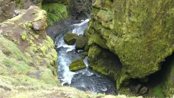 Skoga River southhern İzlanda'daki güzel şelale — Stok video