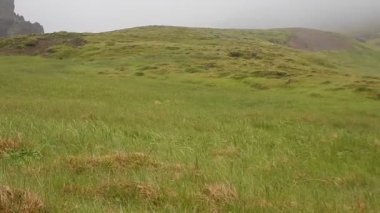 İzlanda'daki güzel doğal peyzaj