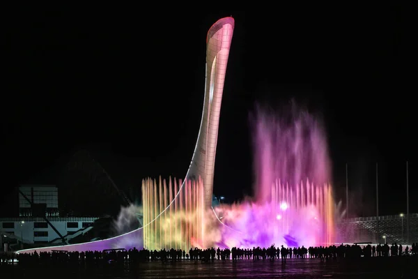 La fontaine musicale dans le Parc Olympique Photo De Stock