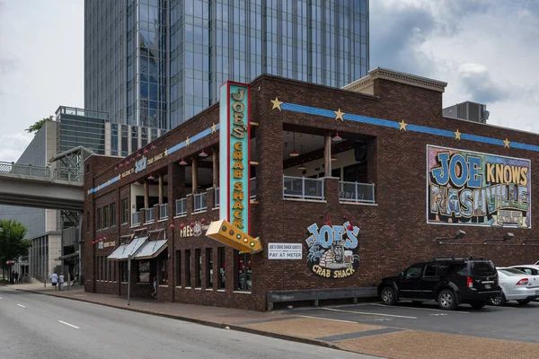 Nashville Tennessee Usa Juni 2014 Zicht Een Straat Het Centrum — Stockfoto