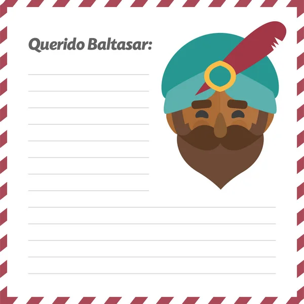 Cher Balthazar écrit en espagnol — Image vectorielle
