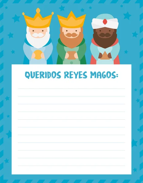 Tres reyes de oriente . — Vector de stock