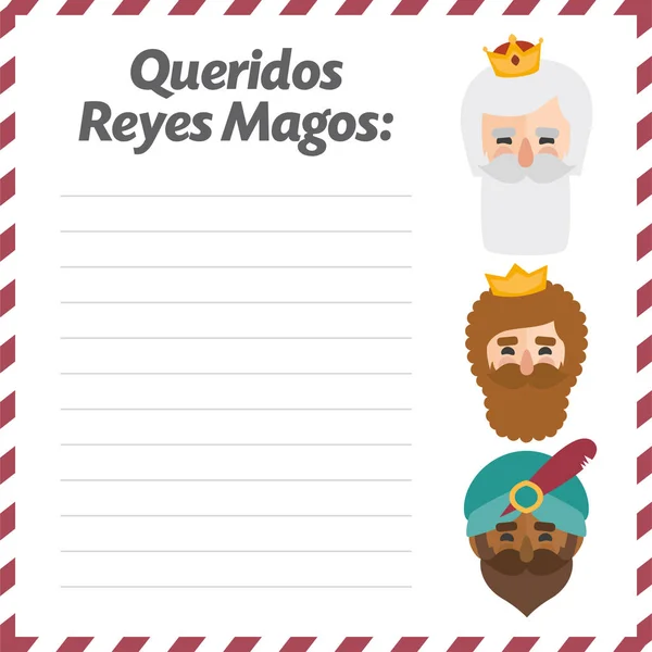 Tres reyes de oriente . — Vector de stock