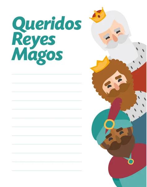 Tres reyes de oriente . — Vector de stock