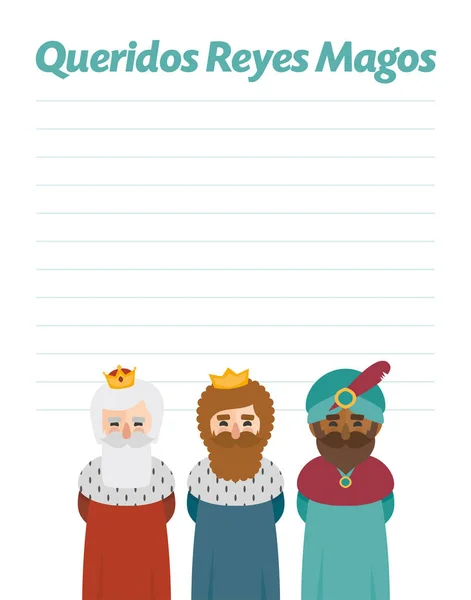 Tres reyes de oriente . — Vector de stock