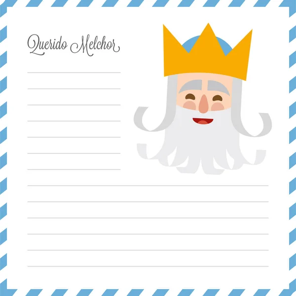 Rey Melchior. tarjeta de Navidad — Vector de stock