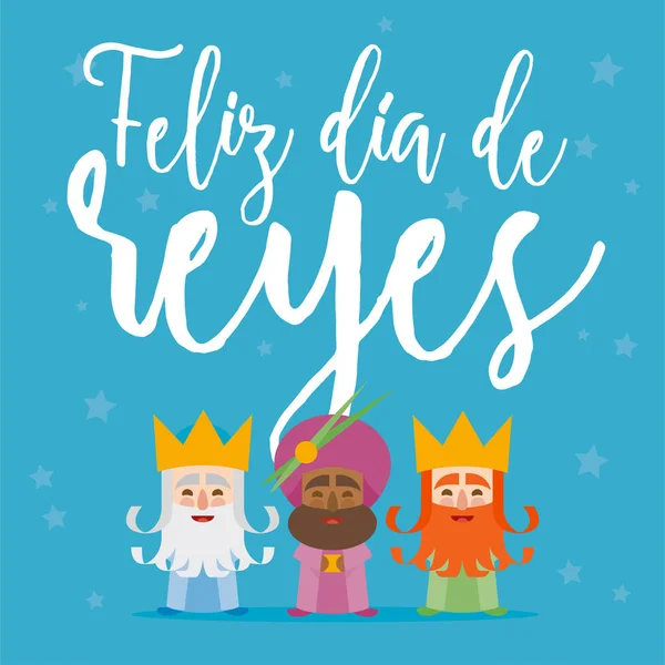 Happy Epiphany napsané ve španělštině — Stockový vektor