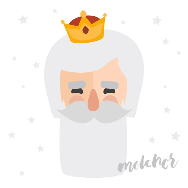 Król Melchior. kartki świąteczne — Wektor stockowy