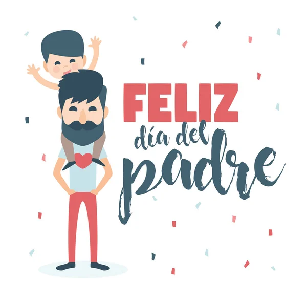 Greeting card for fathers day Royalty Free Stock Illustrations