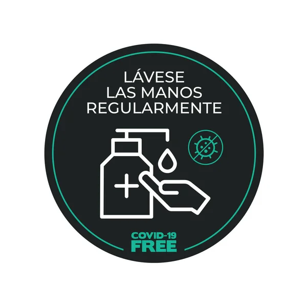 Adesivo Redondo Preto Verde Para Áreas Desinfetadas Coronavírus Covid Livre —  Vetores de Stock