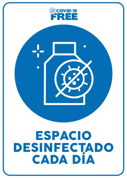用西班牙语写的每日消毒区域 Covid 19免税区海报 理发店 餐馆的标志 — 图库矢量图片
