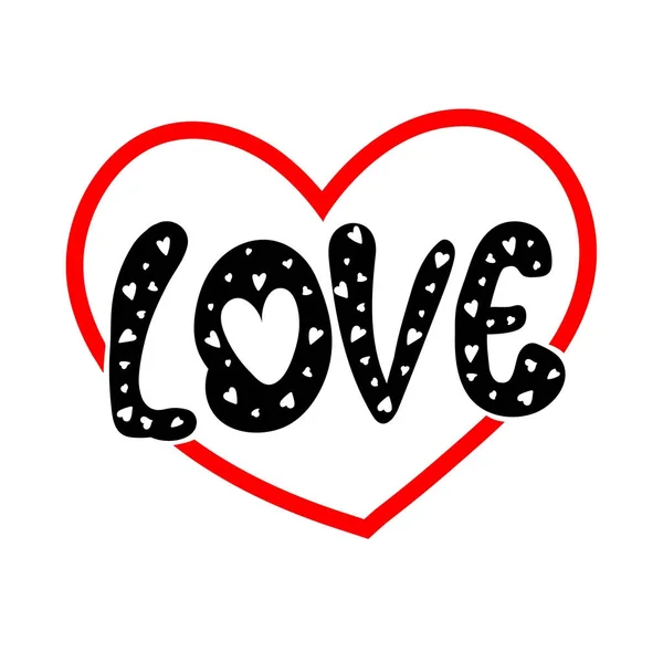 Amor - letras de San Valentín caligrafía frase en forma de corazón. Para superposiciones de fotos, impresión de camiseta, volante, diseño de póster — Vector de stock