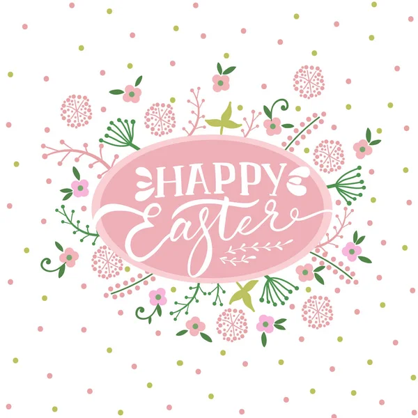 Colorful Happy Easter greeting card with flowers. — Stock Vector