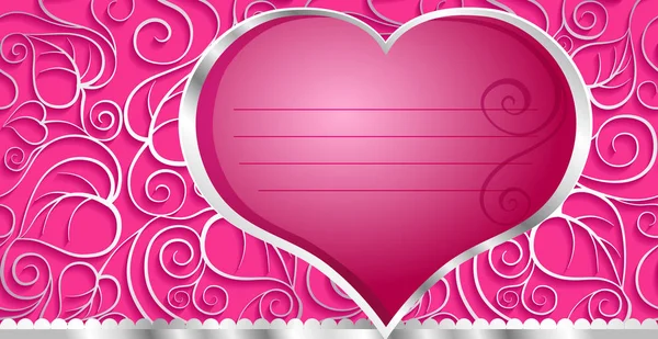 Cartão Com Coração Dia Dos Namorados —  Vetores de Stock