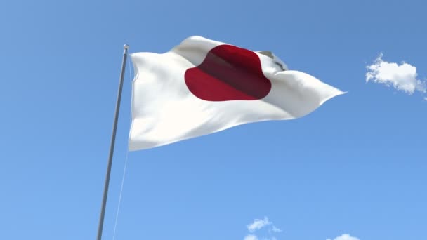 Bandera de Japón ondeando — Vídeo de stock