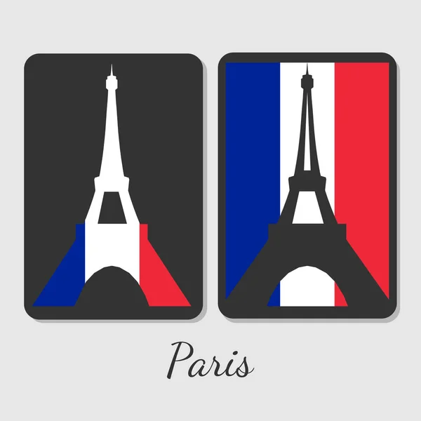 Illustration vectorielle de la conception de l'aimant tour Eiffel — Image vectorielle