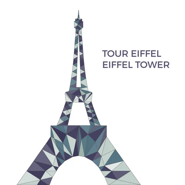 Ilustración vectorial de la torre Eiffel en estilo poli bajo — Vector de stock