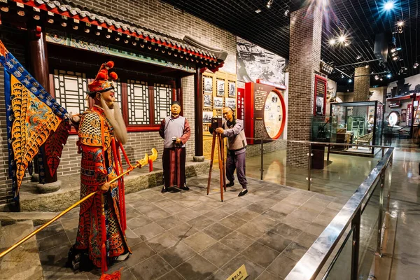 Museo Cine Historia Del Cine Beijing — Foto de Stock