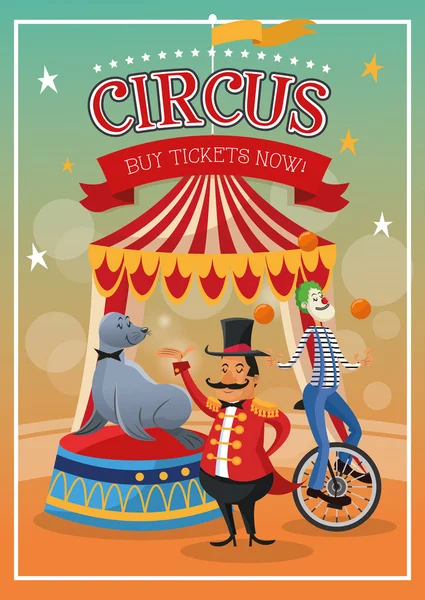 Karikatürler sirk Festivali — Stok Vektör