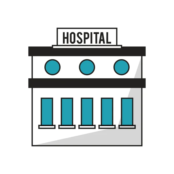 孤立的医院建筑设计 — 图库矢量图片