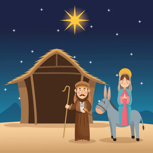 Mary e Joseph disegno dei cartoni animati — Vettoriale Stock