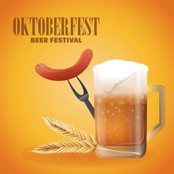 Oktoberfest celebrazione del design tedesco — Vettoriale Stock