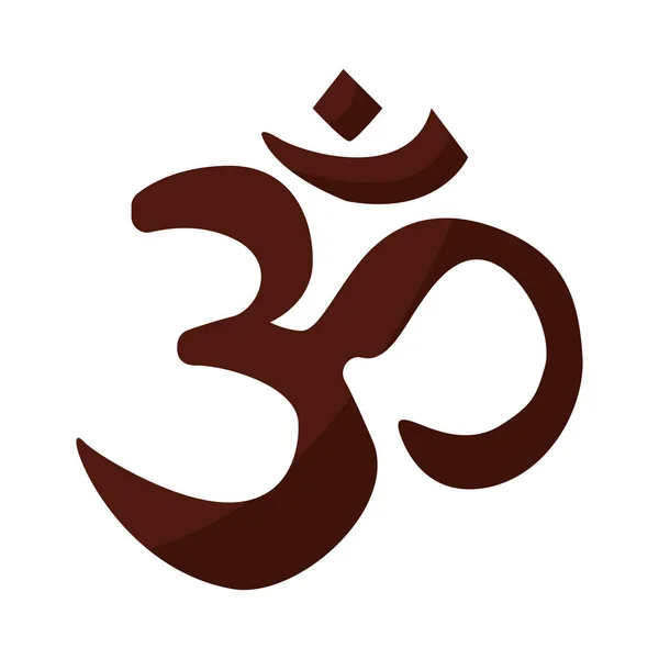Si el hinduismo símbolo — Archivo Imágenes Vectoriales