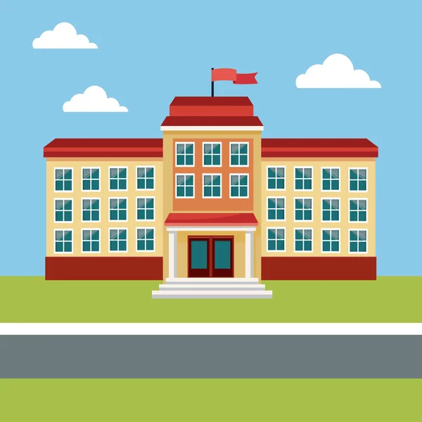 学校教育の場所の建物 — ストックベクタ