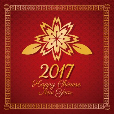 kart Çin yeni yılı 2017 çiçek yaprak altın