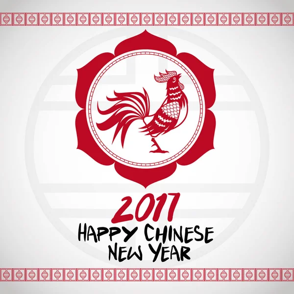 Ano novo chinês 2017 com quadro vermelho galo — Vetor de Stock