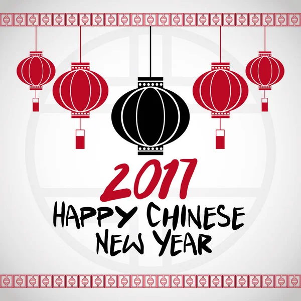 Nouvel an chinois 2017 lanterne suspendue salutation — Image vectorielle