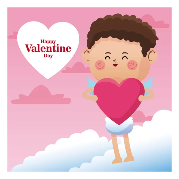 Αφίσα ρομαντική ημέρα του Αγίου Βαλεντίνου ημέρα Έρως με ροζ καρδιά — Διανυσματικό Αρχείο
