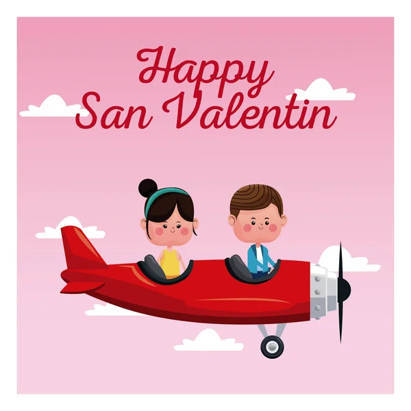 Felice San Valentino coppia di carte volare aereo rosso cielo rosa — Vettoriale Stock