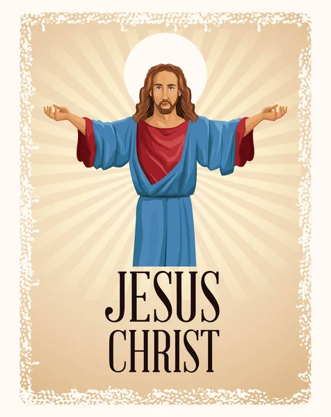 Ο Ιησούς Χριστός θρησκευτική καθολική — Διανυσματικό Αρχείο