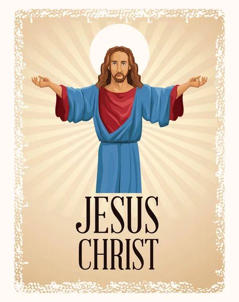 Jesus christ religious catholic — Stock Vector