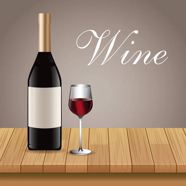 Стакан для бокалов вина — стоковый вектор