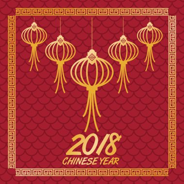 2018 köpek Çin yılı