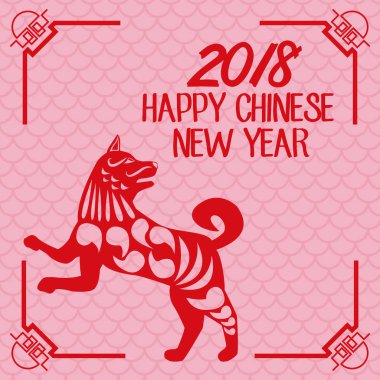 2018 köpek Çin yılı