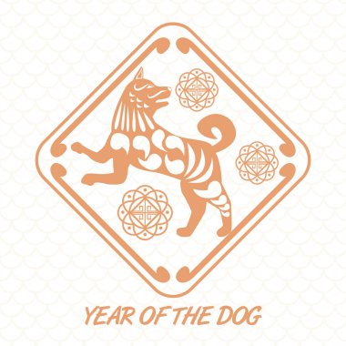 2018 köpek Çin yılı