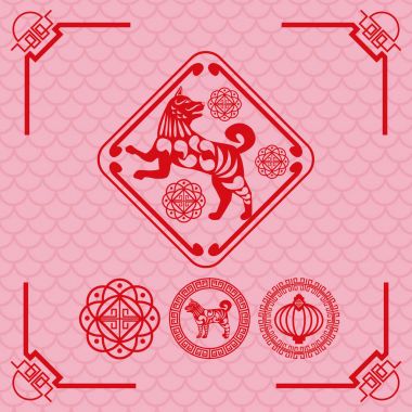 2018 köpek Çin yılı